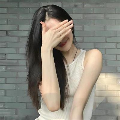 众人之妻