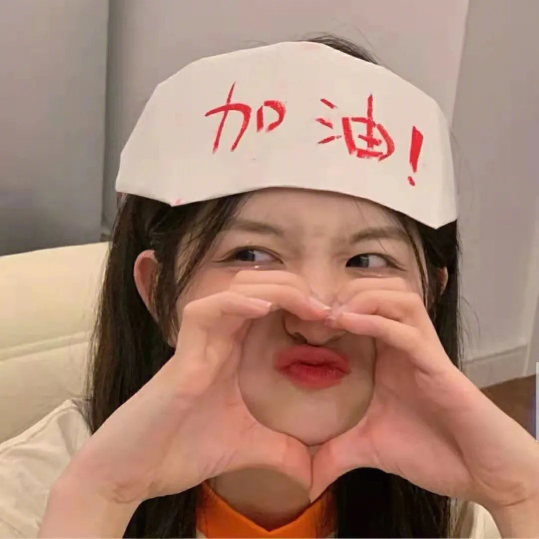 马克辛的青年时代
